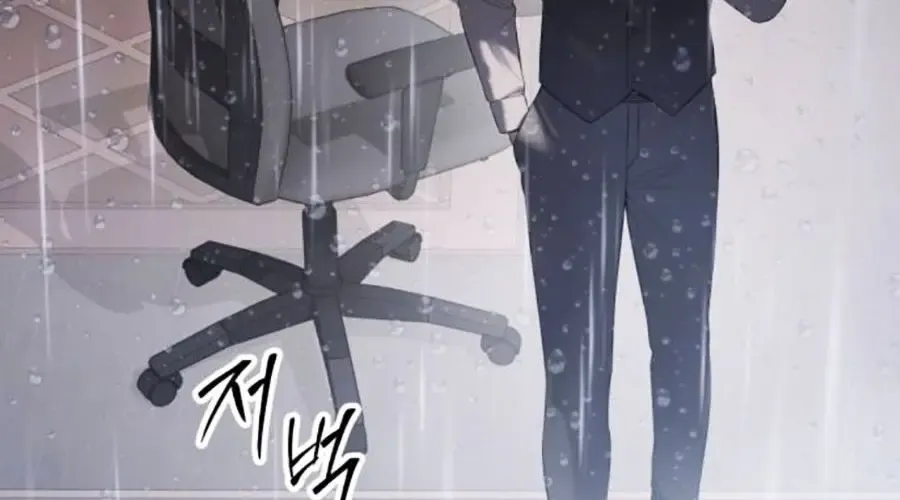 Đặc Vụ Song Sinh - Chapter 150 - Page 216