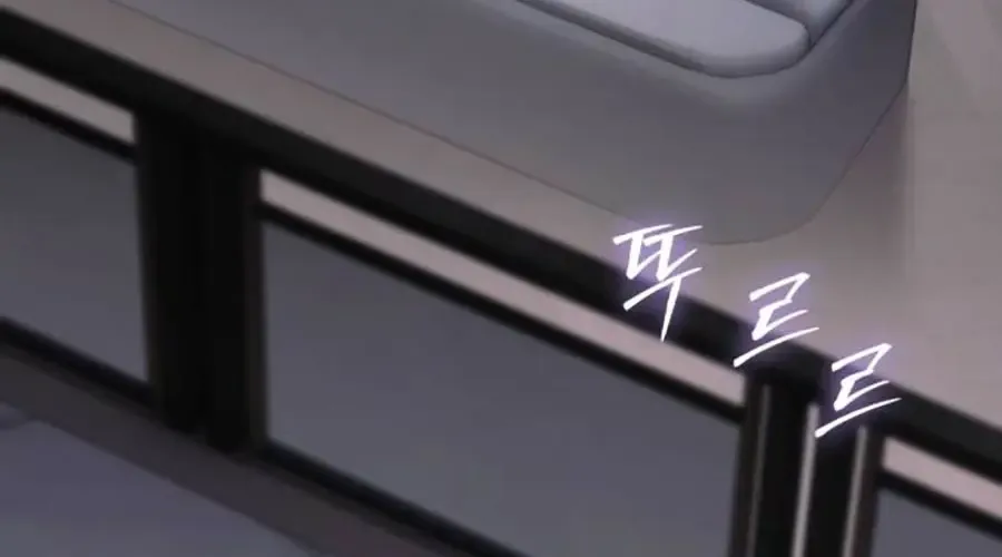 Đặc Vụ Song Sinh - Chapter 150 - Page 470