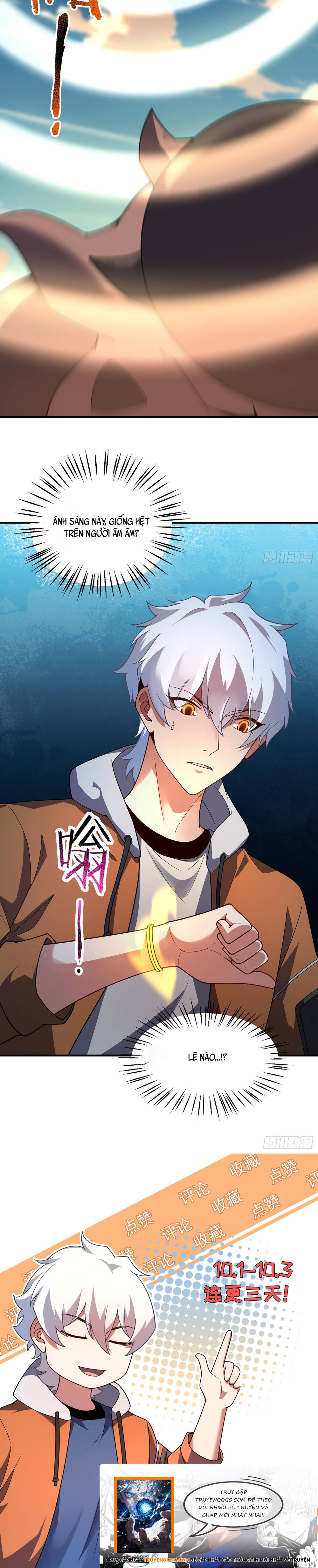 Ngự Thú Tiến Hóa - Chapter 1 - Page 13