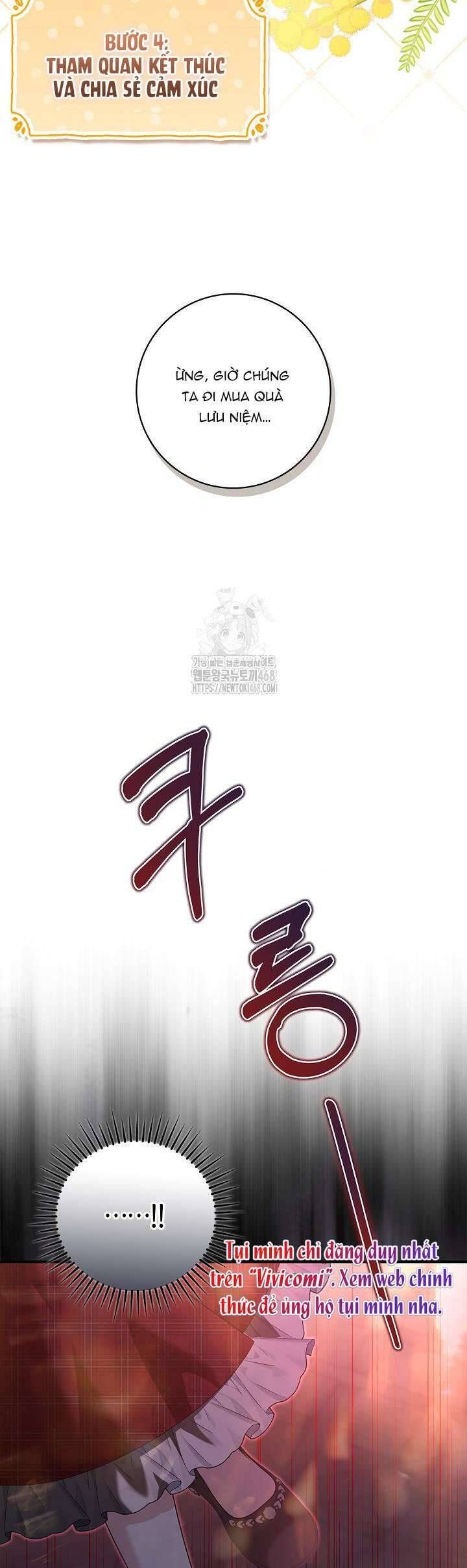 Tôi Sống Với Người Cậu Phản Diện Của Mình - Chapter 24 - Page 17