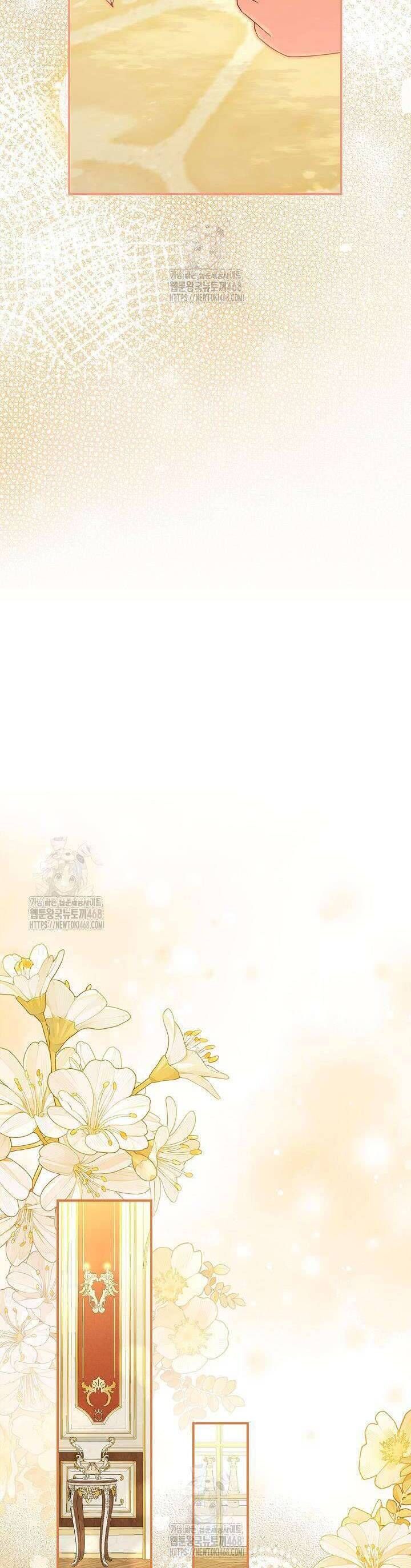 Tôi Sống Với Người Cậu Phản Diện Của Mình - Chapter 24 - Page 50