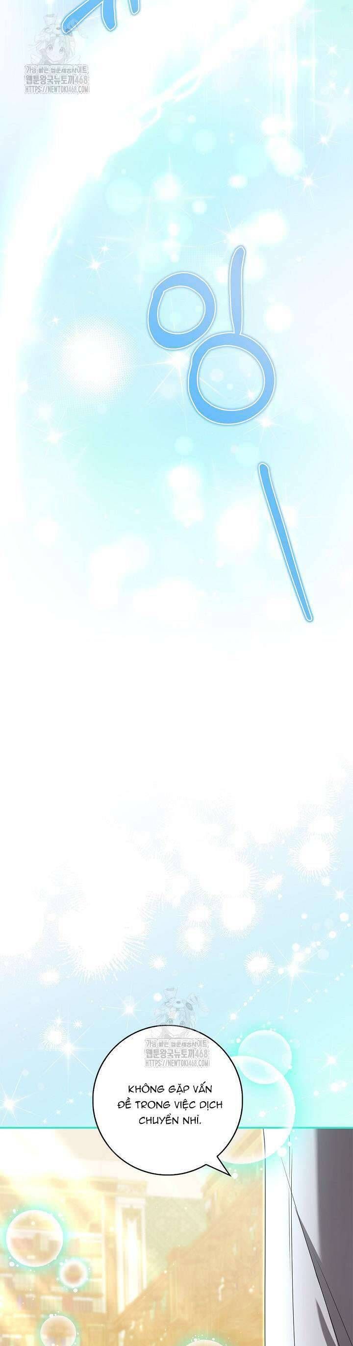 Tôi Sống Với Người Cậu Phản Diện Của Mình - Chapter 26 - Page 14