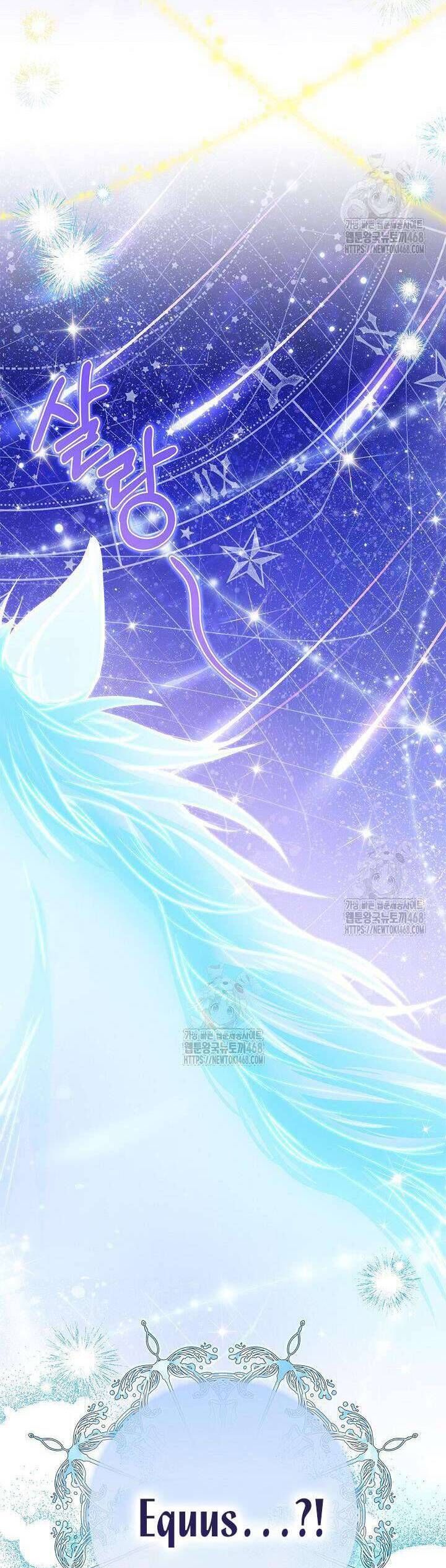 Tôi Sống Với Người Cậu Phản Diện Của Mình - Chapter 26 - Page 60