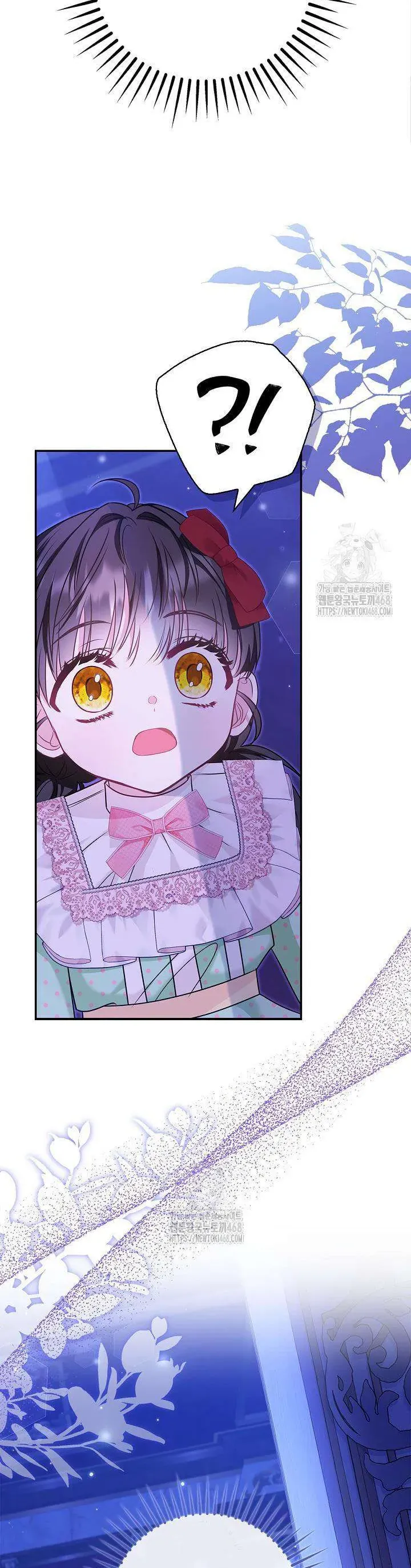 Tôi Sống Với Người Cậu Phản Diện Của Mình - Chapter 29 - Page 18