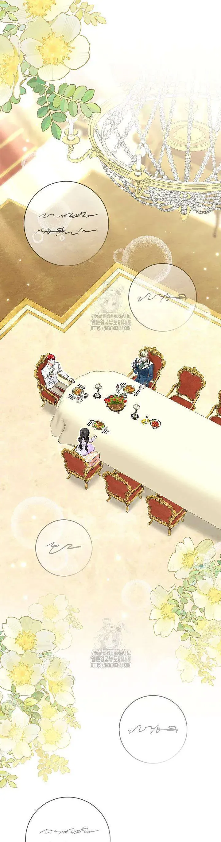 Tôi Sống Với Người Cậu Phản Diện Của Mình - Chapter 29 - Page 51