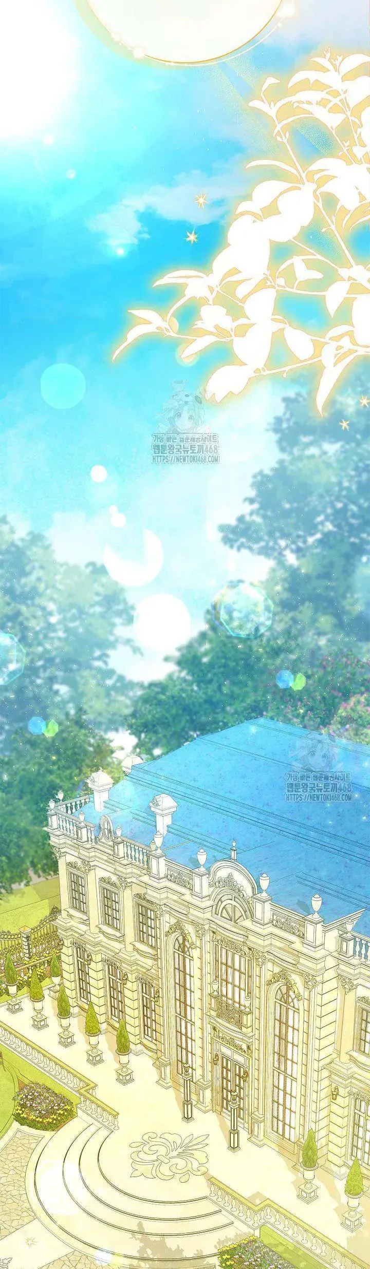 Tôi Sống Với Người Cậu Phản Diện Của Mình - Chapter 29 - Page 56