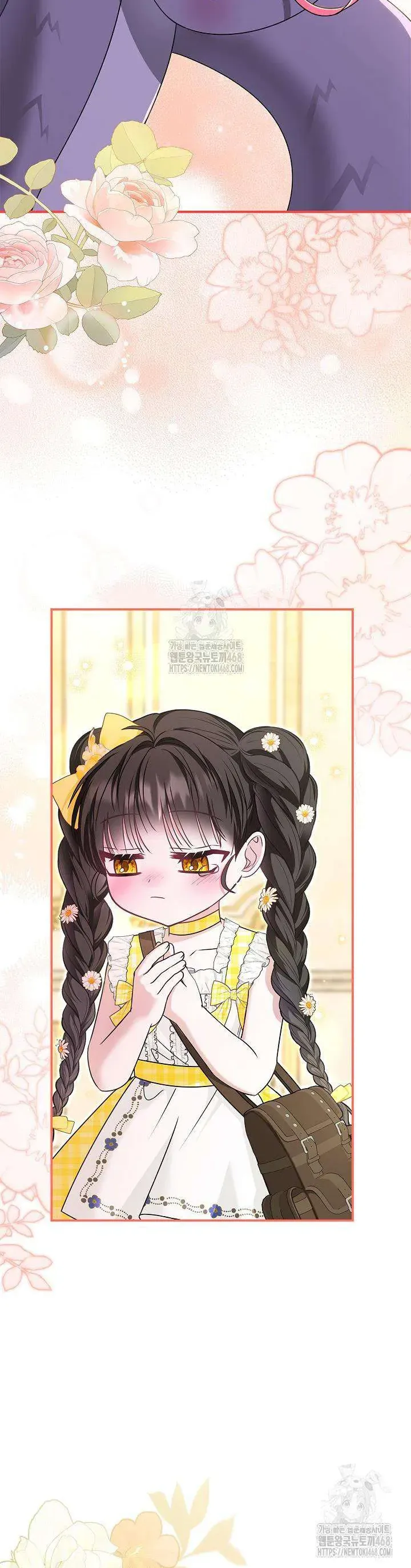 Tôi Sống Với Người Cậu Phản Diện Của Mình - Chapter 30 - Page 33