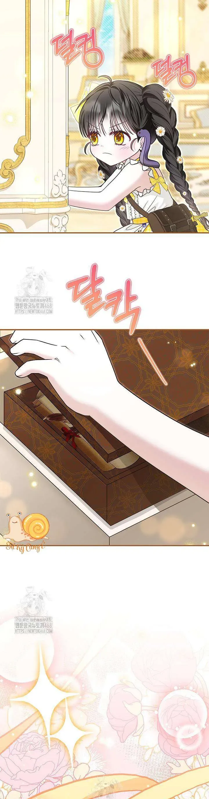 Tôi Sống Với Người Cậu Phản Diện Của Mình - Chapter 30 - Page 44