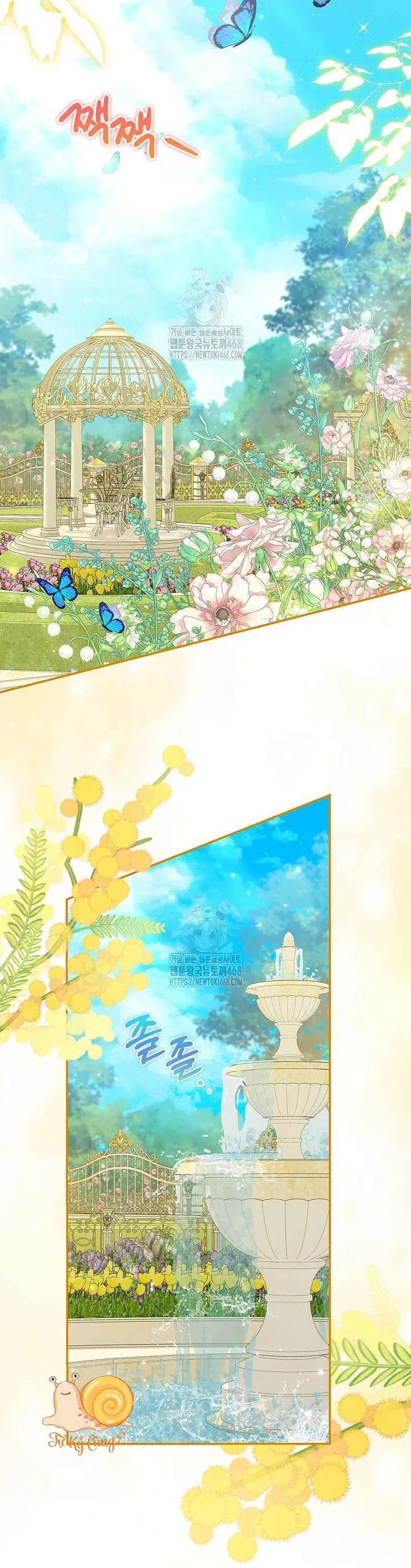 Tôi Sống Với Người Cậu Phản Diện Của Mình - Chapter 30 - Page 6