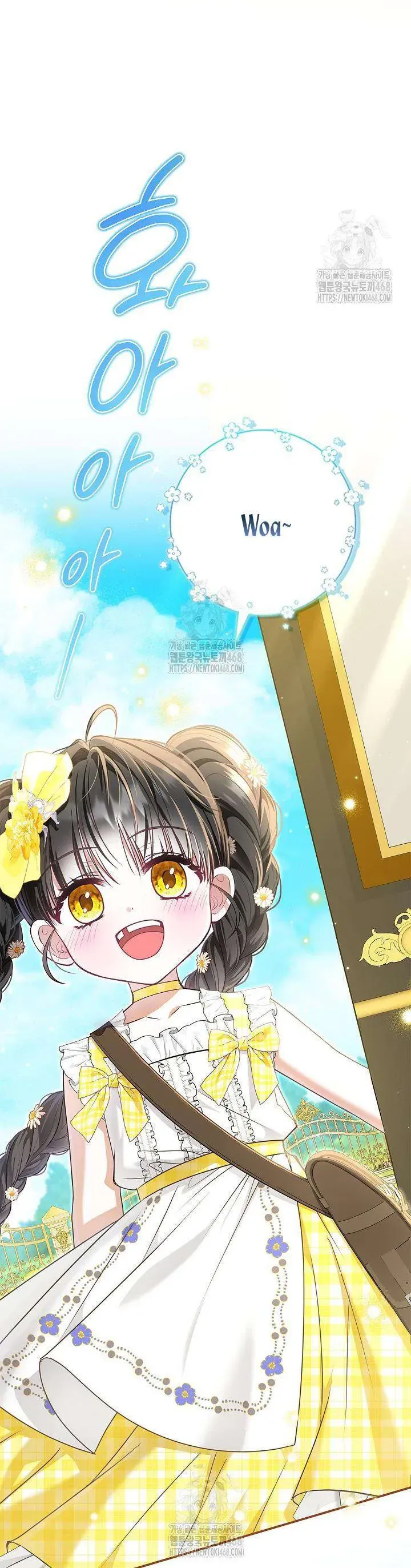 Tôi Sống Với Người Cậu Phản Diện Của Mình - Chapter 30 - Page 7