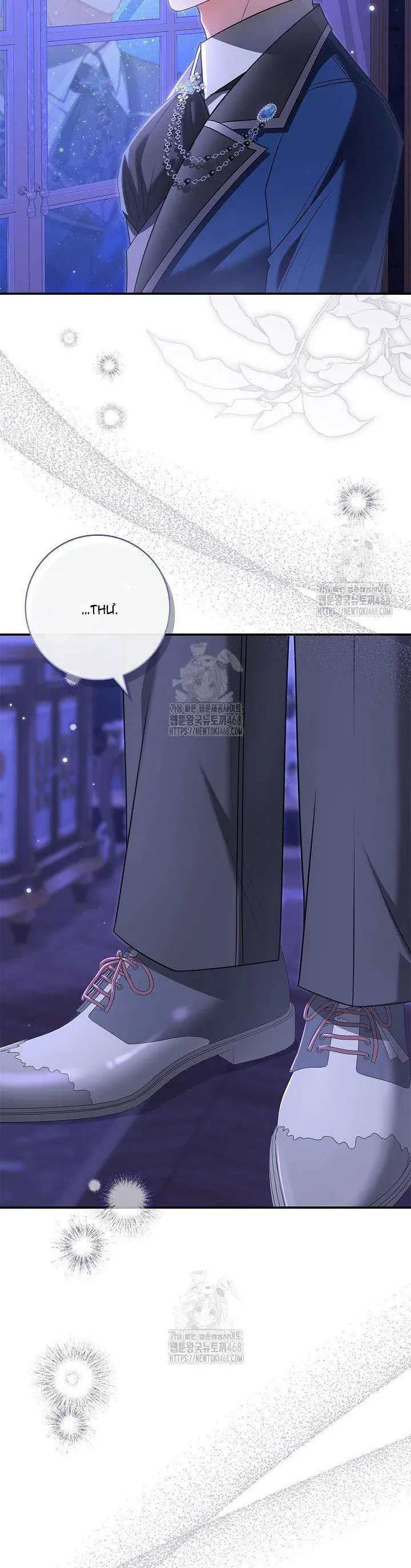 Tôi Sống Với Người Cậu Phản Diện Của Mình - Chapter 31 - Page 18