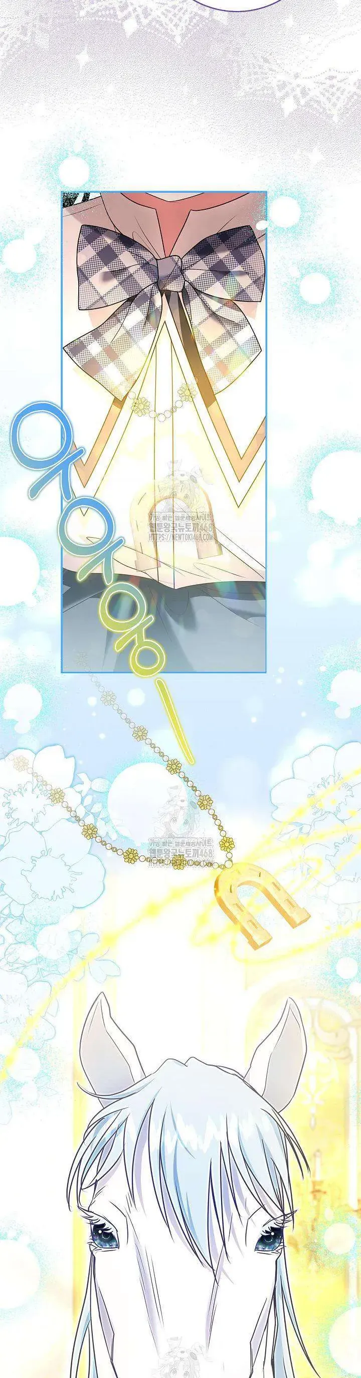 Tôi Sống Với Người Cậu Phản Diện Của Mình - Chapter 31 - Page 42