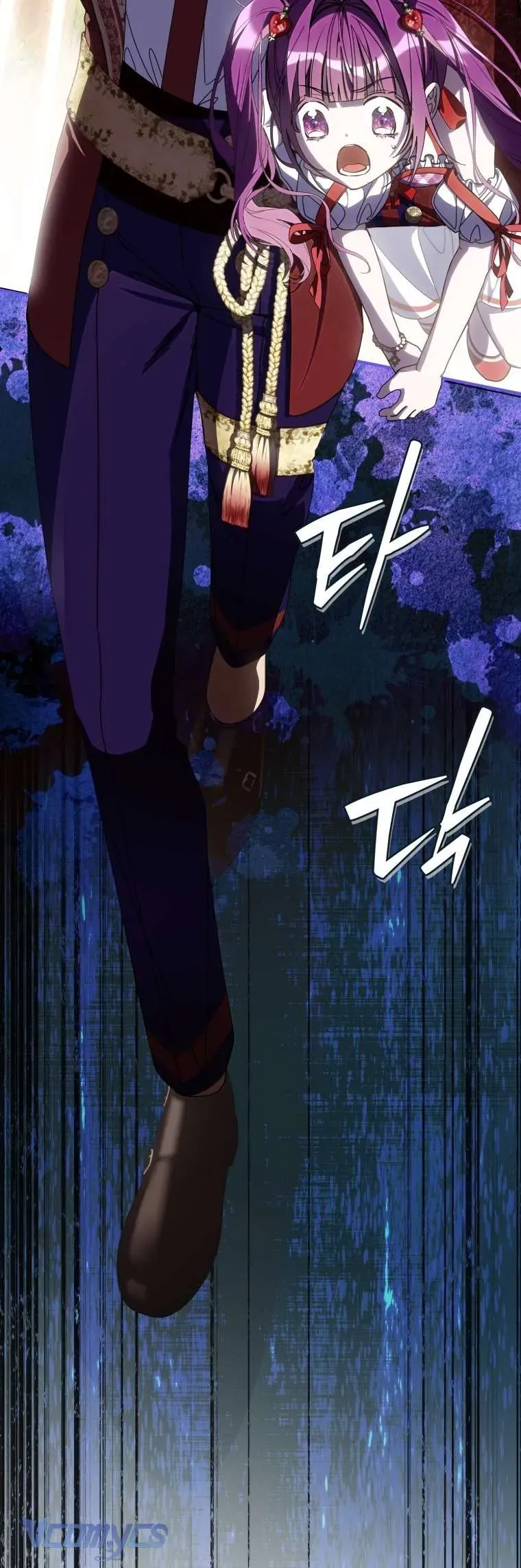 Người Vợ Hắc Ám Của Cậu Chồng Nhỏ - Chapter 20 - Page 23