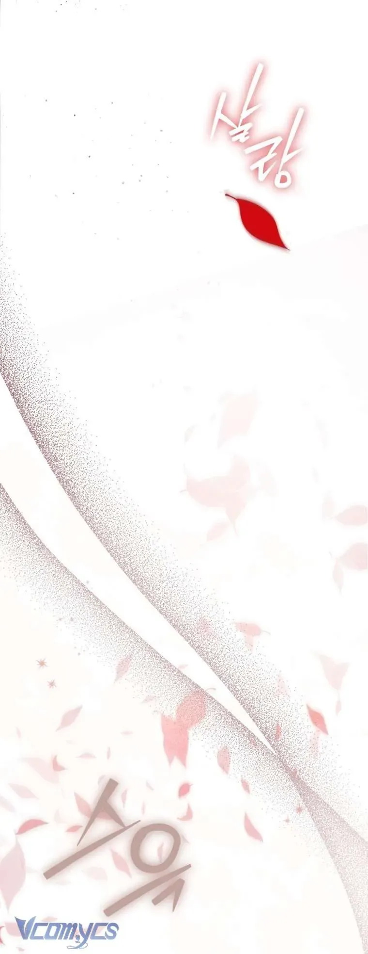 Người Vợ Hắc Ám Của Cậu Chồng Nhỏ - Chapter 20 - Page 43