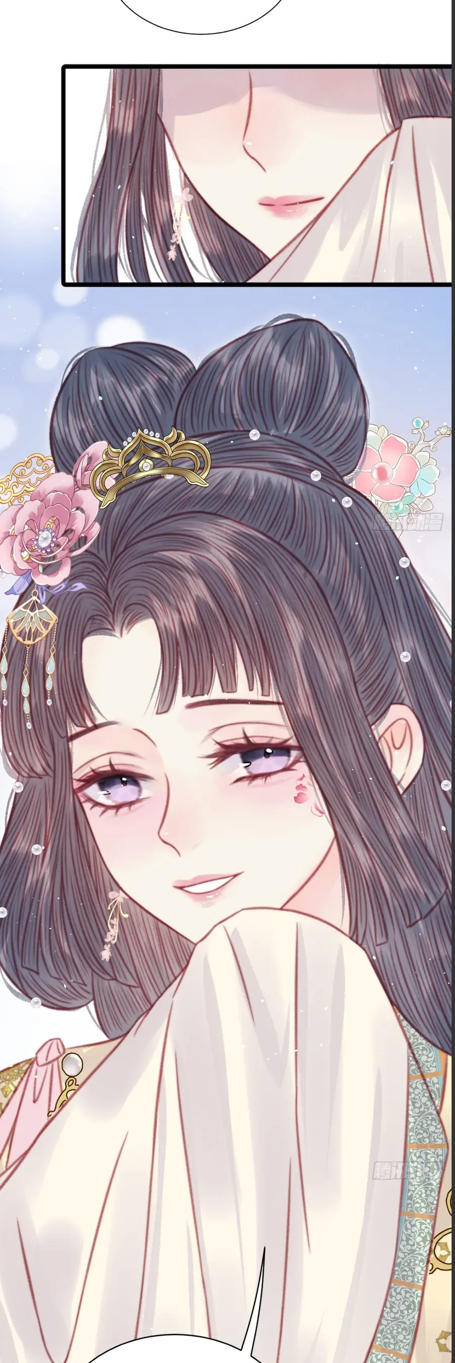 Trọng Sinh Chi Ác Phi Nghịch Tập - Chapter 34 - Page 21