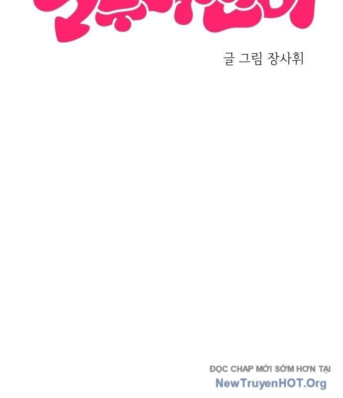 Trở Về Bên Chanbi - Chapter 71 - Page 22