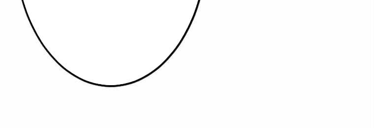 Đế Vương Tái Xuất - Chapter 2 - Page 136