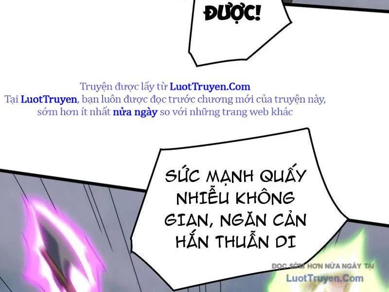 Vạn Tộc Xâm Lược: Bắt Đầu Thuần Hóa Cự Thú Cấp Sử Thi - Chapter 54 - Page 32