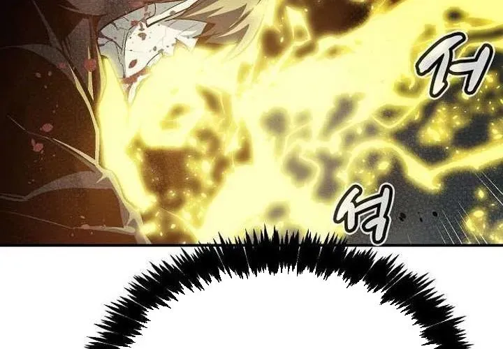 Độc Cô Tử Linh Sư - Chapter 201 - Page 11