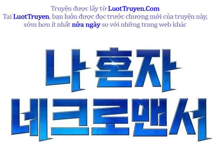 Độc Cô Tử Linh Sư - Chapter 201 - Page 130