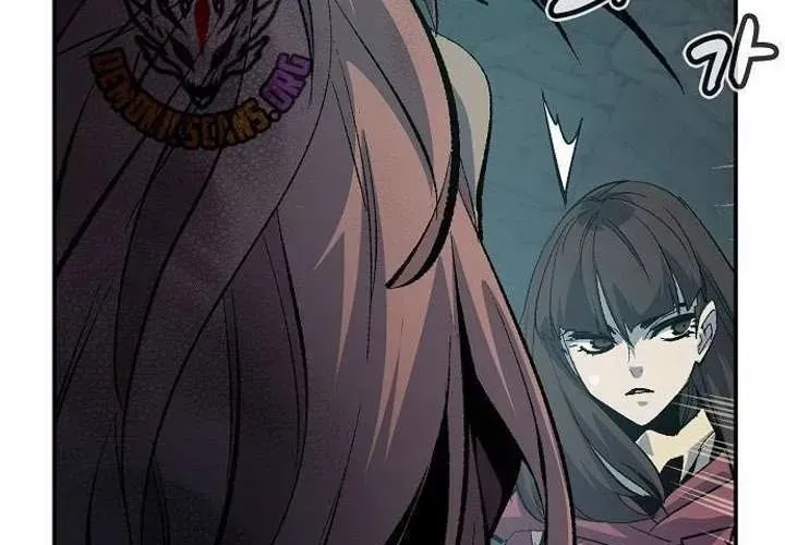 Độc Cô Tử Linh Sư - Chapter 201 - Page 207