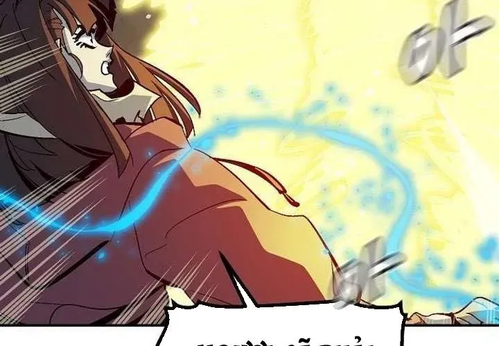 Độc Cô Tử Linh Sư - Chapter 201 - Page 238