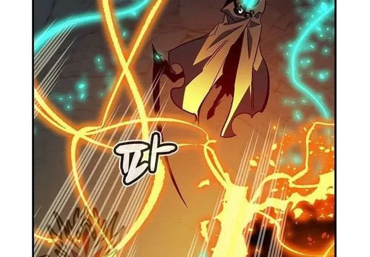 Độc Cô Tử Linh Sư - Chapter 201 - Page 313