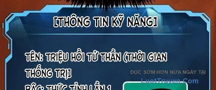Độc Cô Tử Linh Sư - Chapter 201 - Page 324