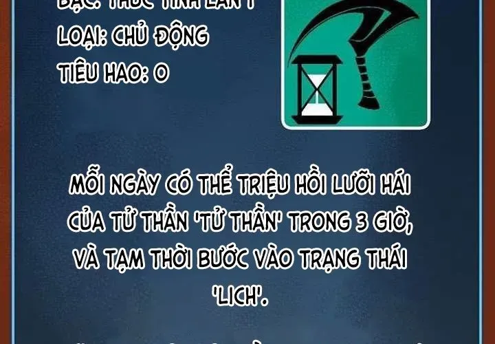 Độc Cô Tử Linh Sư - Chapter 201 - Page 325