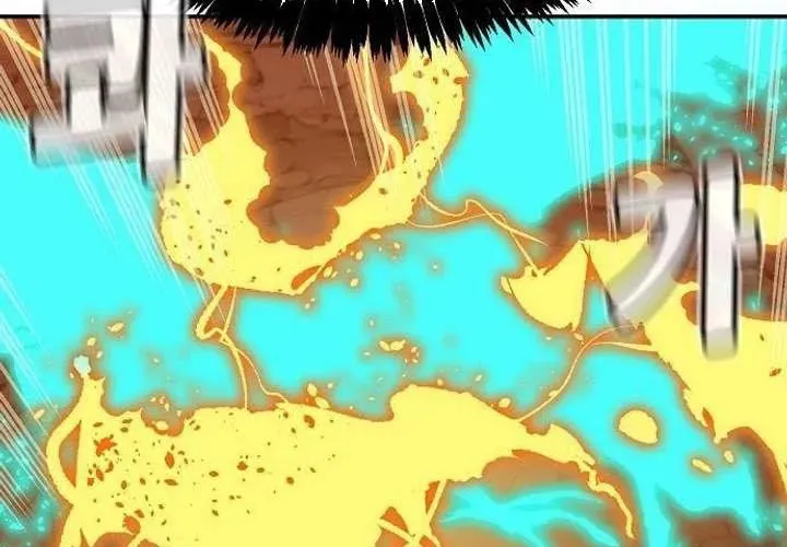 Độc Cô Tử Linh Sư - Chapter 201 - Page 330