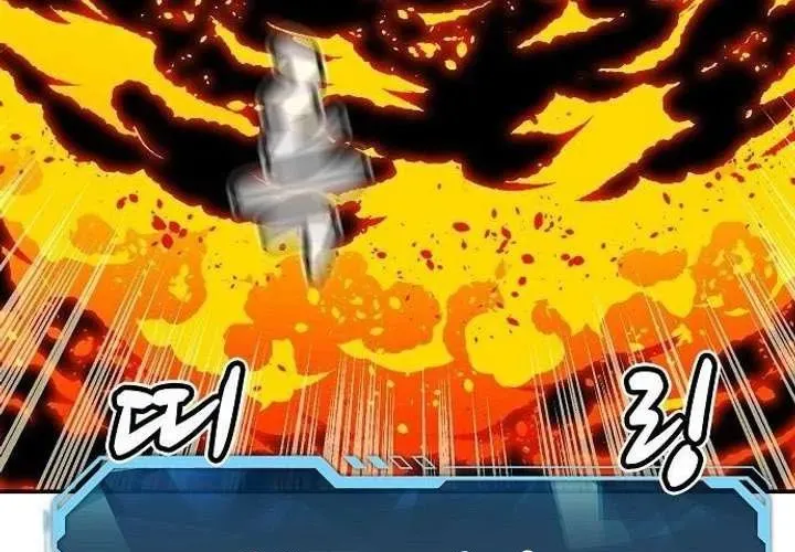 Độc Cô Tử Linh Sư - Chapter 201 - Page 46