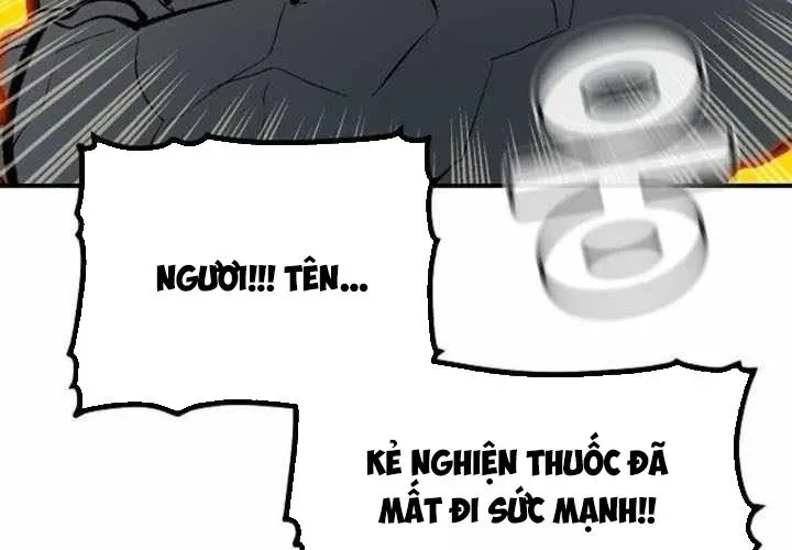 Độc Cô Tử Linh Sư - Chapter 202 - Page 121