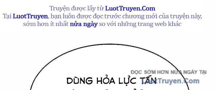 Độc Cô Tử Linh Sư - Chapter 202 - Page 181