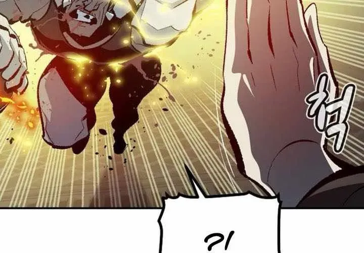 Độc Cô Tử Linh Sư - Chapter 202 - Page 195