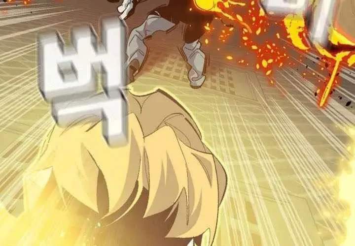 Độc Cô Tử Linh Sư - Chapter 202 - Page 223