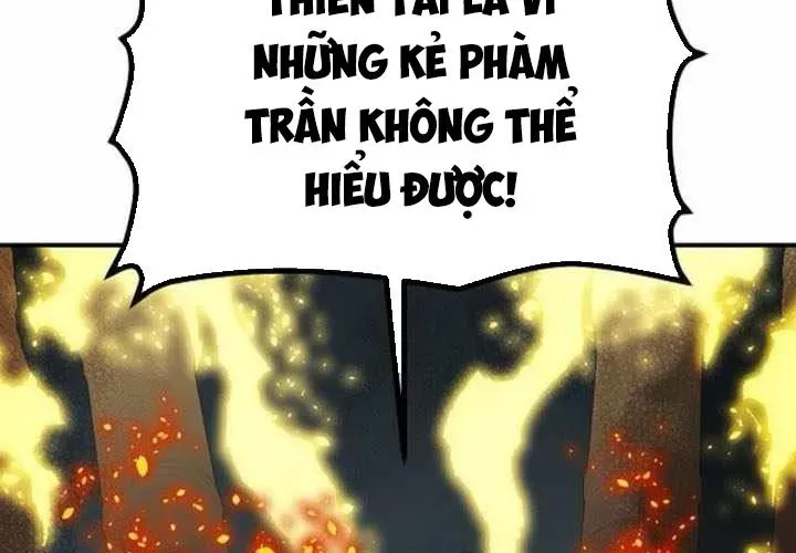 Độc Cô Tử Linh Sư - Chapter 202 - Page 226