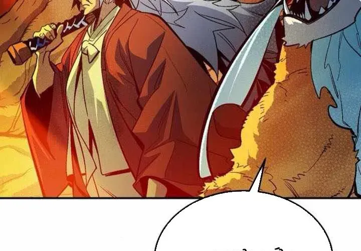 Độc Cô Tử Linh Sư - Chapter 202 - Page 237