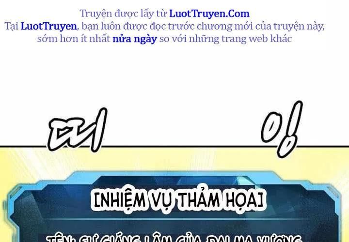 Độc Cô Tử Linh Sư - Chapter 202 - Page 248