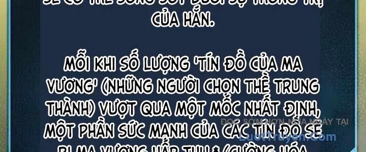 Độc Cô Tử Linh Sư - Chapter 202 - Page 251