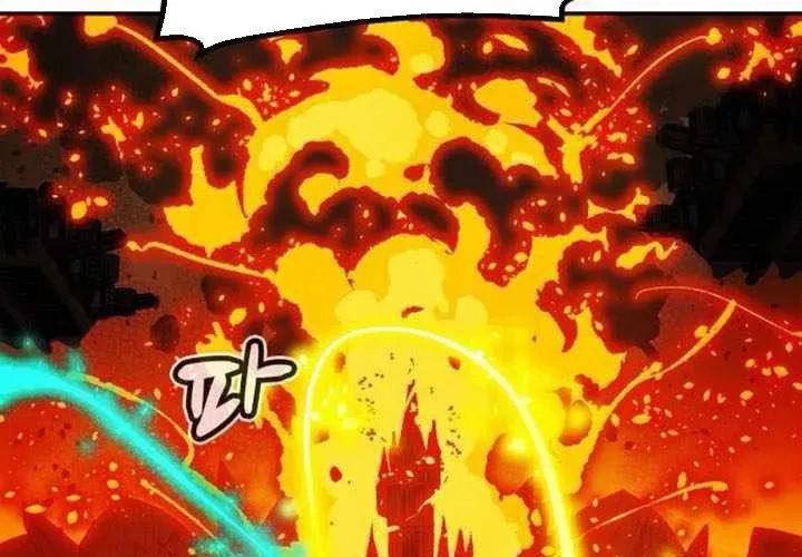 Độc Cô Tử Linh Sư - Chapter 202 - Page 284