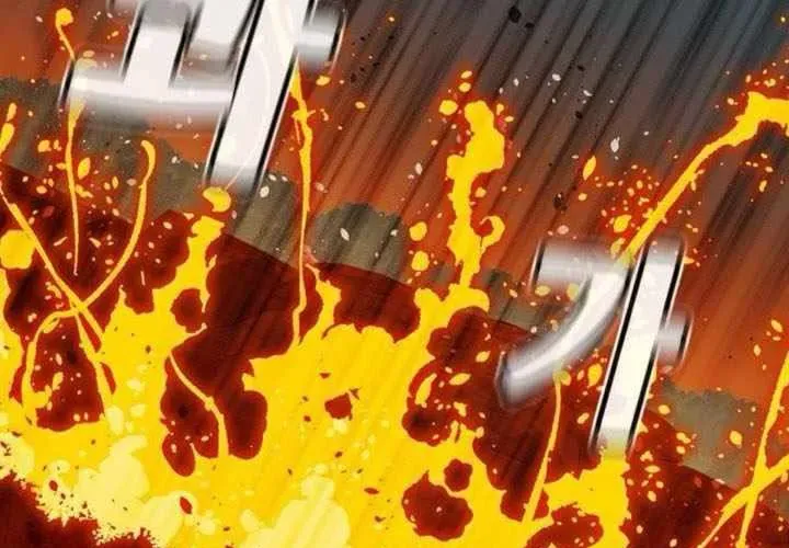 Độc Cô Tử Linh Sư - Chapter 202 - Page 302