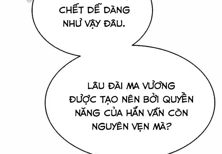 Độc Cô Tử Linh Sư - Chapter 202 - Page 69