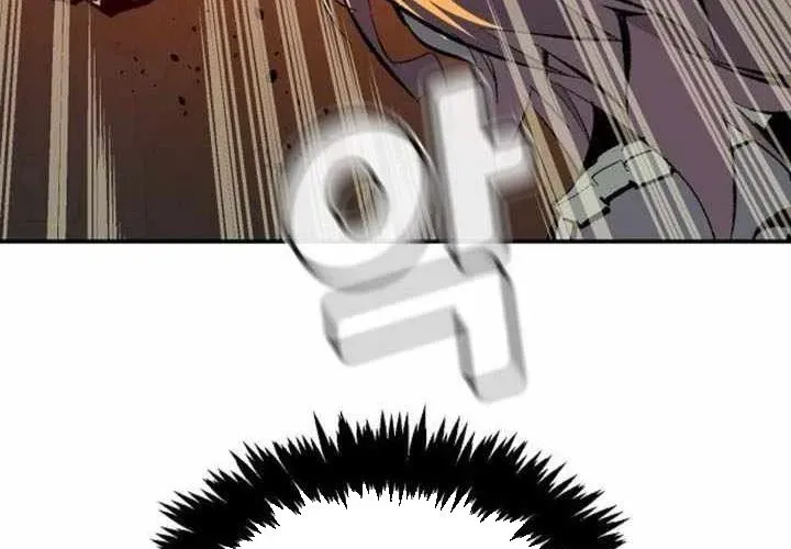 Độc Cô Tử Linh Sư - Chapter 202 - Page 7