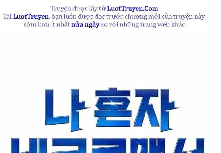 Độc Cô Tử Linh Sư - Chapter 202 - Page 80