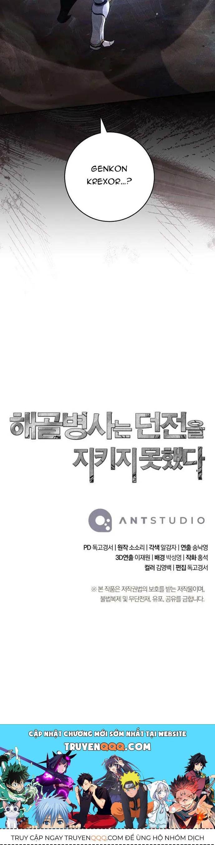 Cốt Binh Trở Lại - Chapter 351 - Page 15