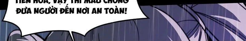 Sau Khi Chia Tay Hoa Khôi, Võ Đạo Của Ta Thẳng Tới Cấp Thần - Chapter 32 - Page 101