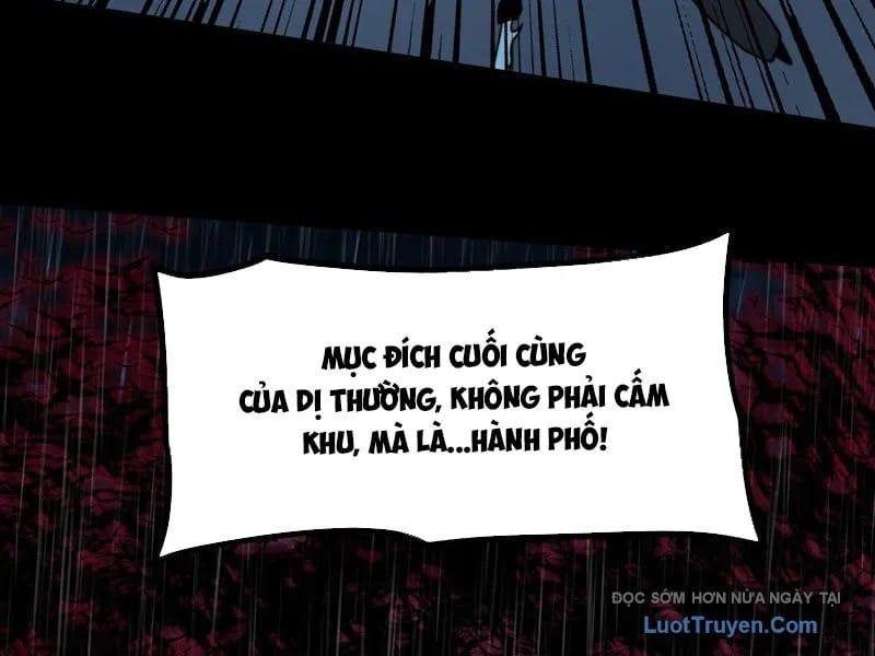 Sau Khi Chia Tay Hoa Khôi, Võ Đạo Của Ta Thẳng Tới Cấp Thần - Chapter 32 - Page 70