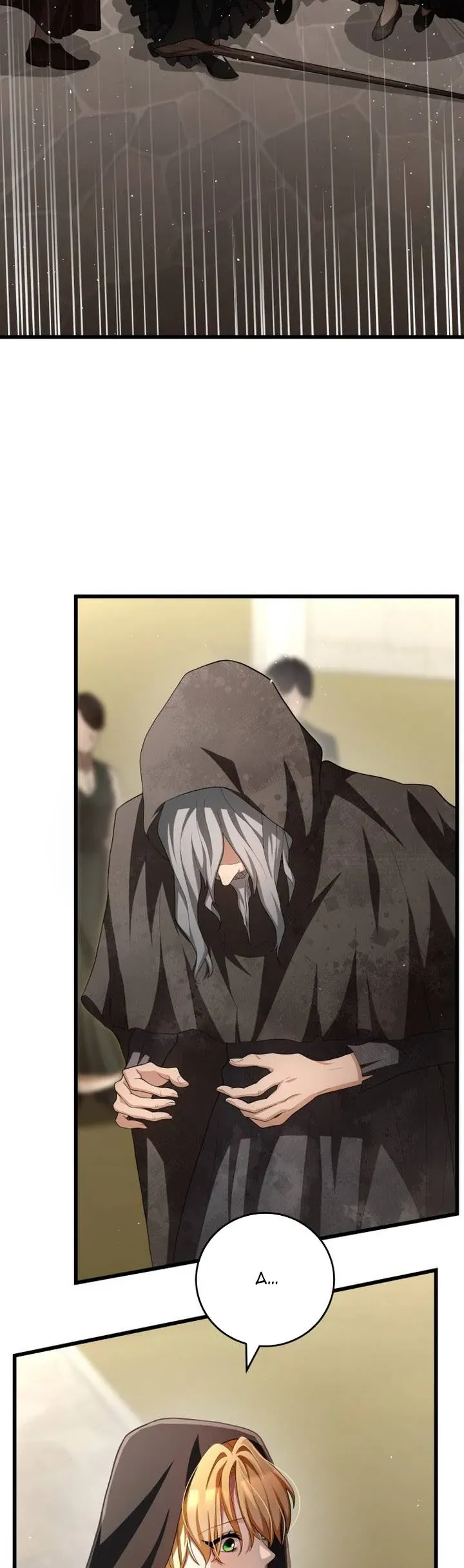 Lời Cầu Hôn Hoang Dã - Chapter 24 - Page 47