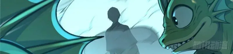 Đô Thị Tương Lai Đã Thức Tỉnh Khí Vận Hoàn Mỹ - Chapter 35 - Page 99