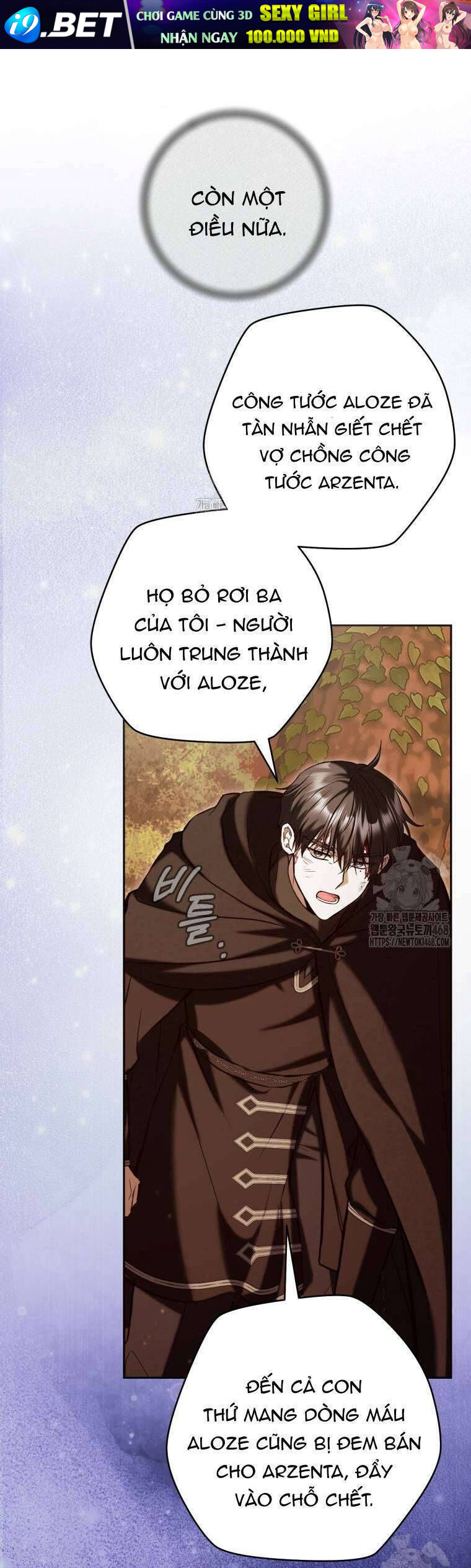 Nữ Phụ Muốn Chạy Trốn Khỏi Gã Nam Chính Ám Ảnh - Chapter 27 - Page 12